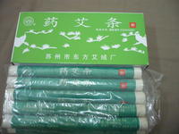 純艾灸條和中藥艾灸條的區(qū)別在哪里？