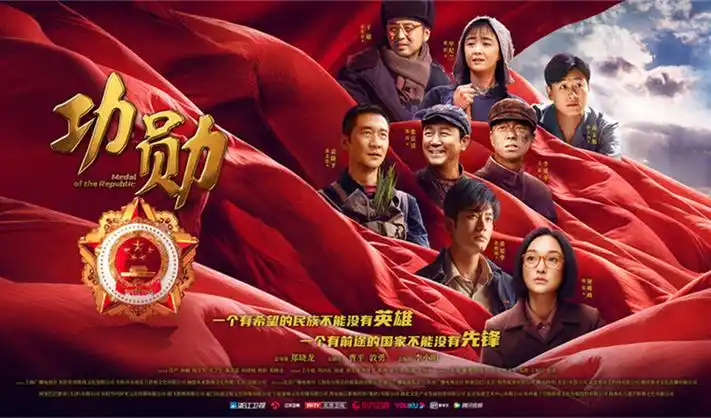暗影追击 豆瓣高分