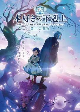 爱漫画热门动漫推荐